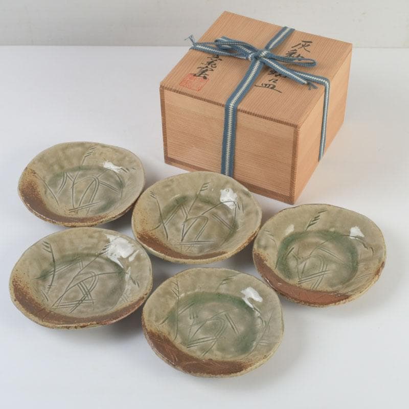 和食器　茶懐石　幸兵衛窯　灰釉　銘々皿　五客　共箱　N　9396 和食器 茶懐石 幸兵衛窯 灰釉 銘々皿 五客 共箱 N 9396