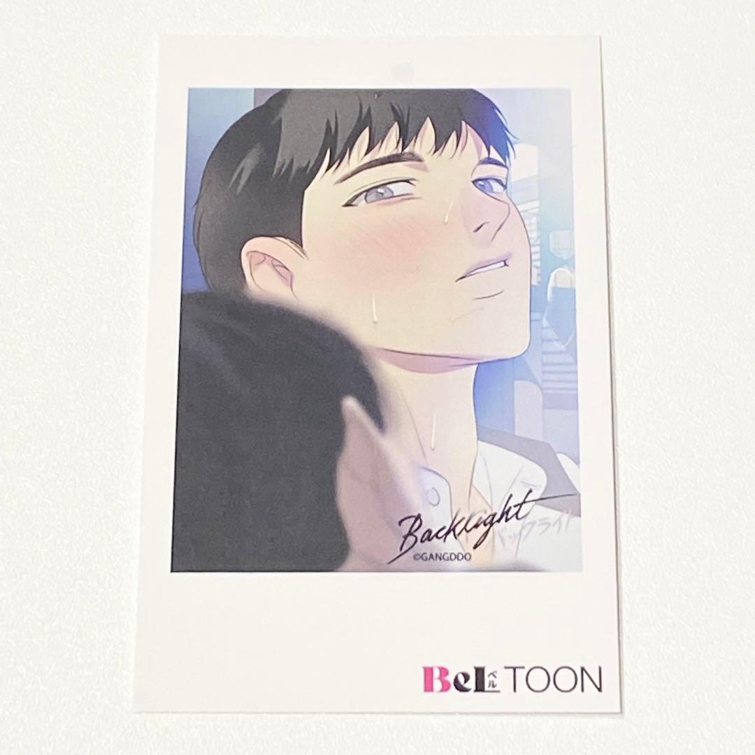 ⑧ ロックは淑女の嗜みでして 特典 メロンブックス 白泉社 キラキラ カード