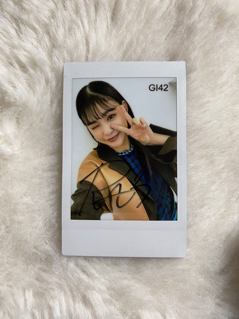 ME:I ミーアイ石井蘭Girls2 Love Genic チェキ