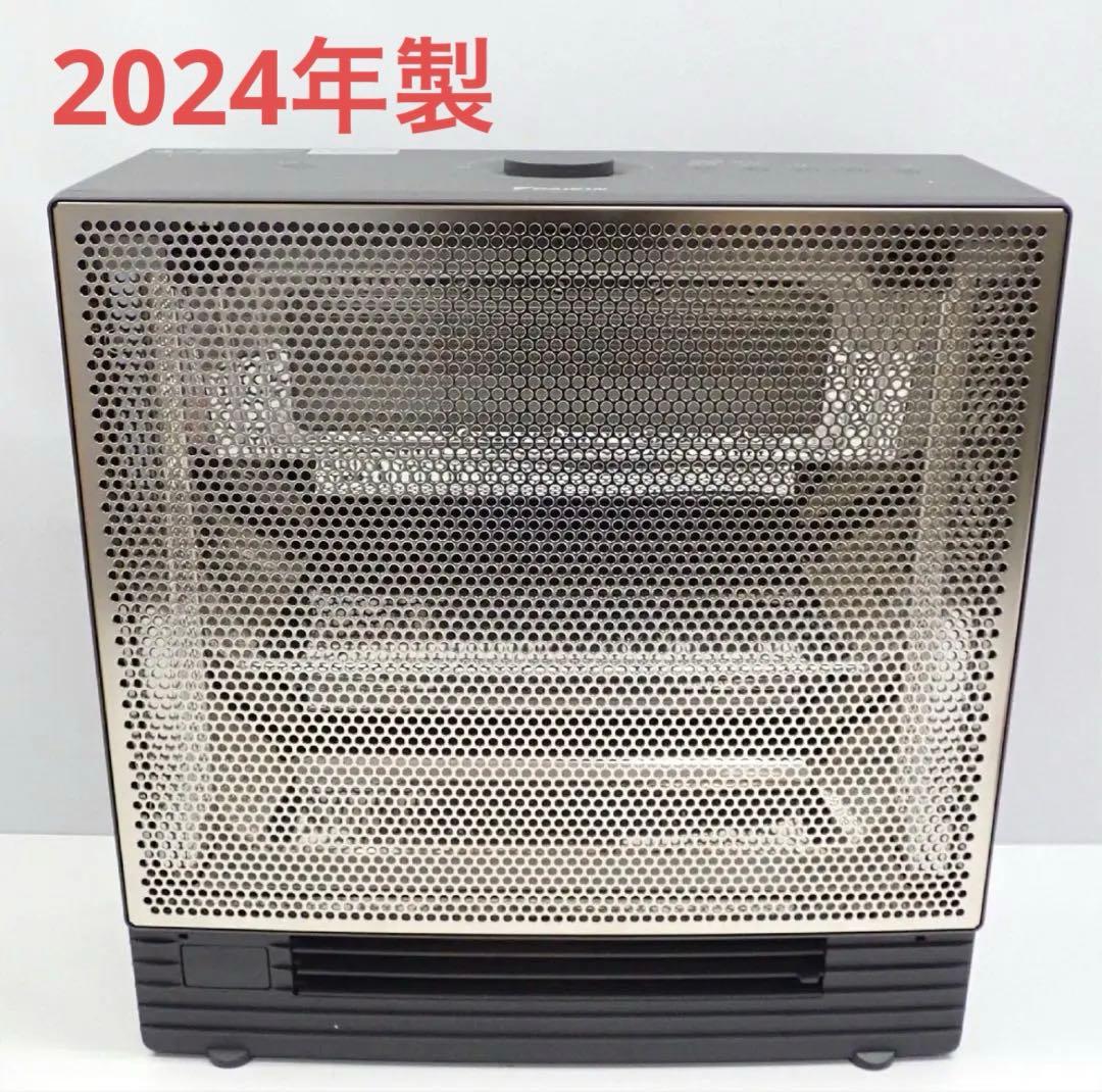 DAIKIN ハイブリッドセラムヒート WRH135AS-H 2024年製