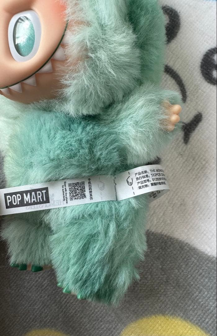 ラブブ BIG INTO ENERGY アソート　popmart エナジー