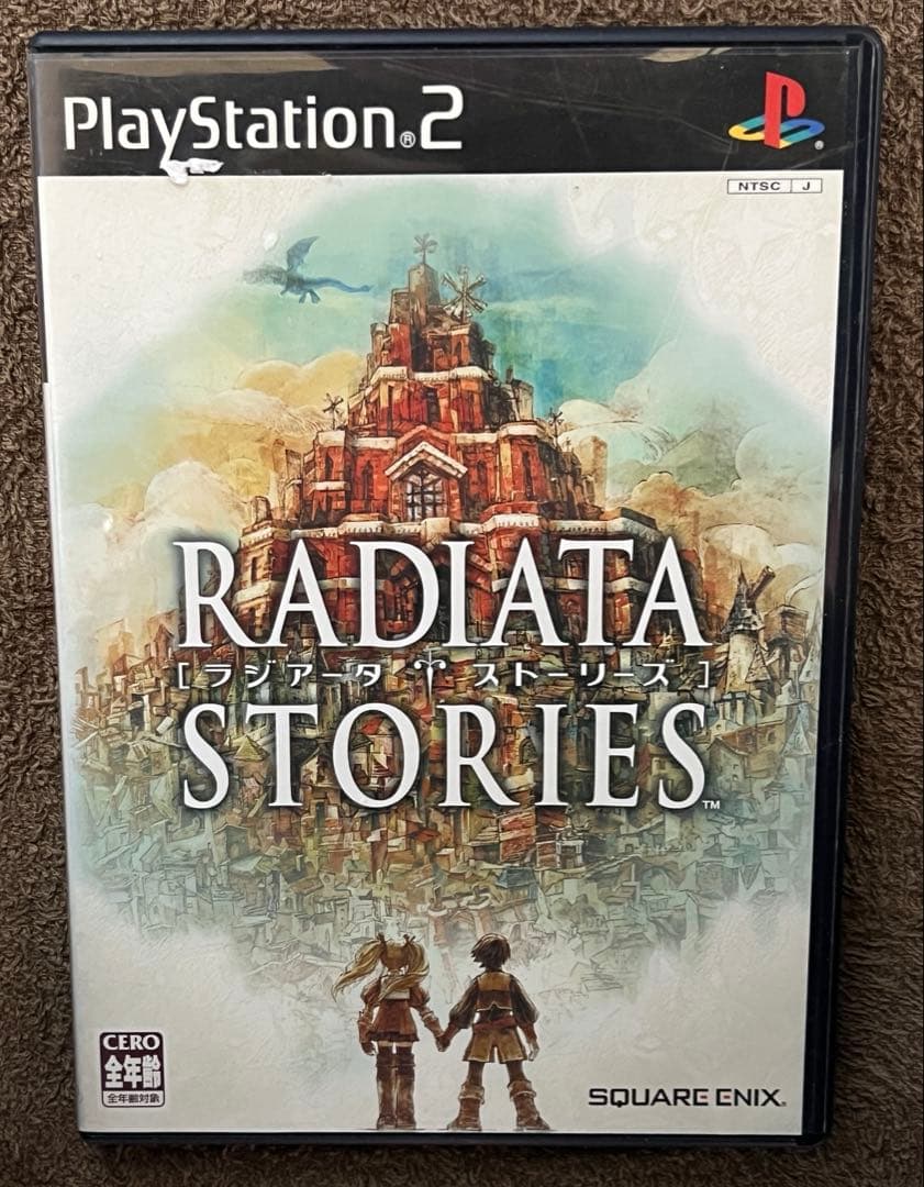 PS2 ラジアータストーリーズ RADIATA STORIES - メルカリ