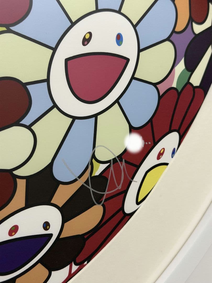 村上隆 フラワーボール ED300 φ710 納品書付 画作品 - メルカリ