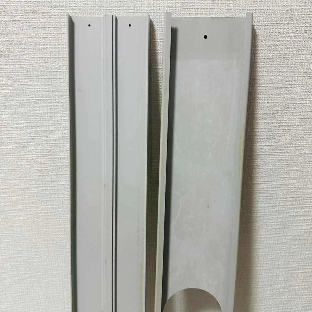 広電 KODEN KEP201RH スポットクーラー 2021年製