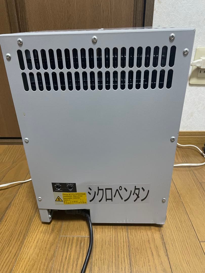 Red Bull 冷蔵庫 小型 非売品最終値下げ