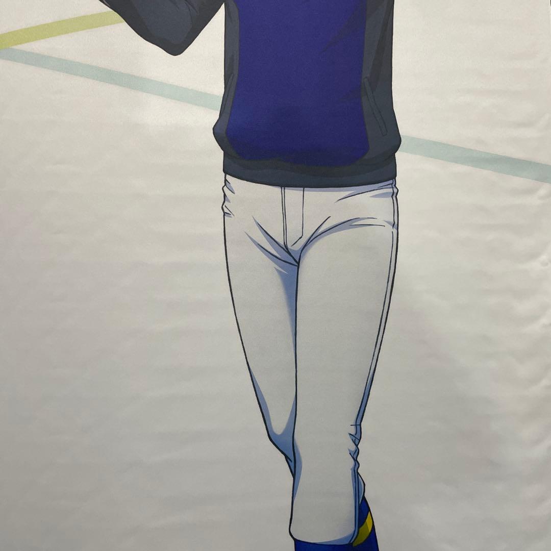 ダイヤのA 沢村栄純　タペストリー