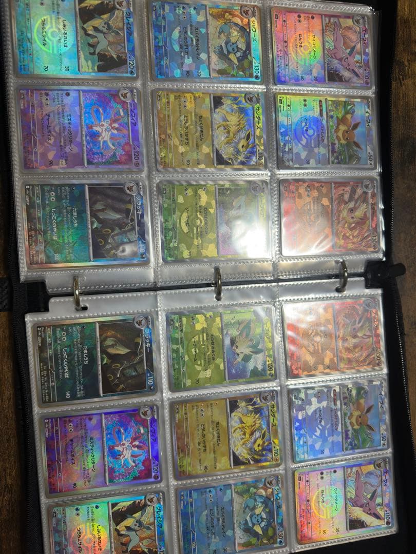 ポケモンカード まとめ売り　計３３２枚