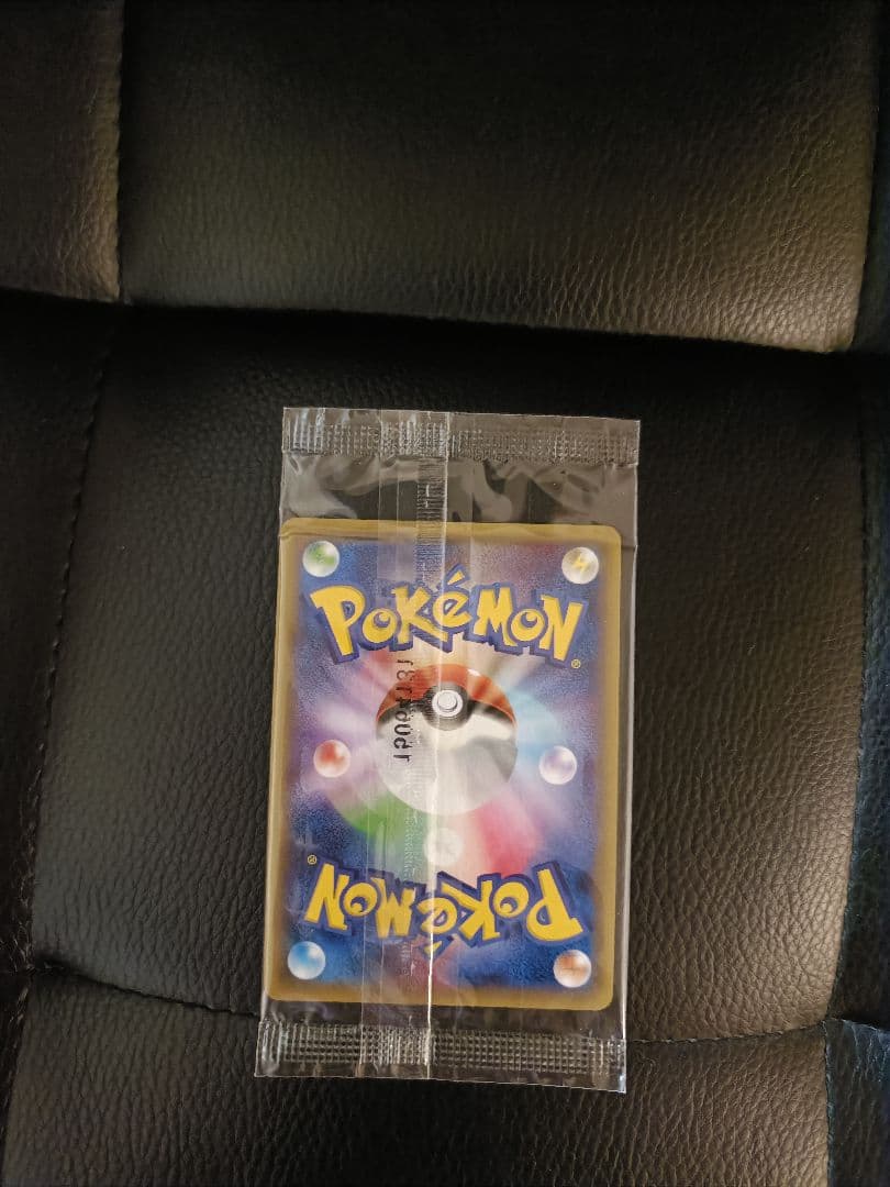 レックウザEX　未開封　122/XY-P プロモ