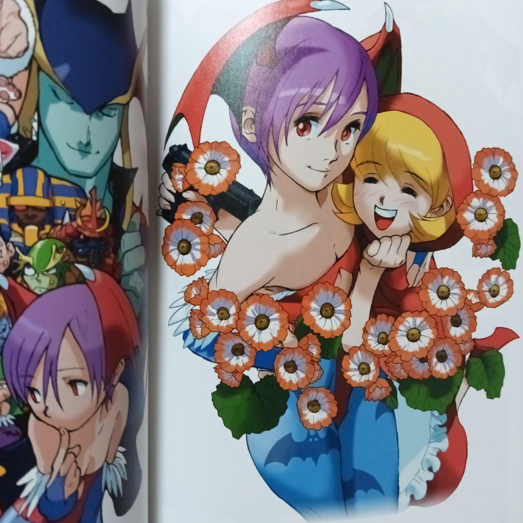 ヴァンパイア アートワークス CAPCOM / カプコン / 西村キヌ あきまん