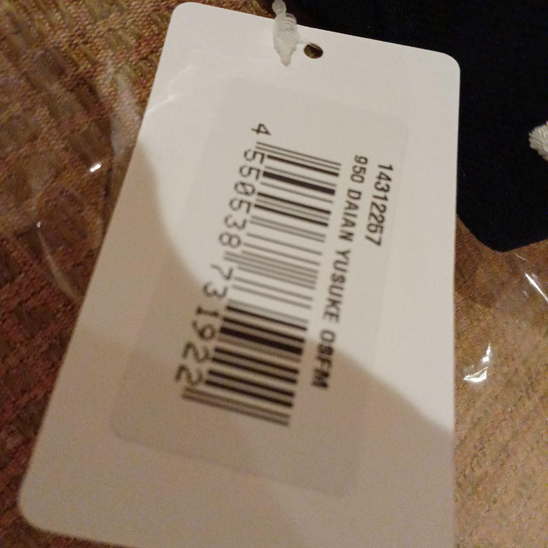 ダイアン　ユースケモデルキャップ