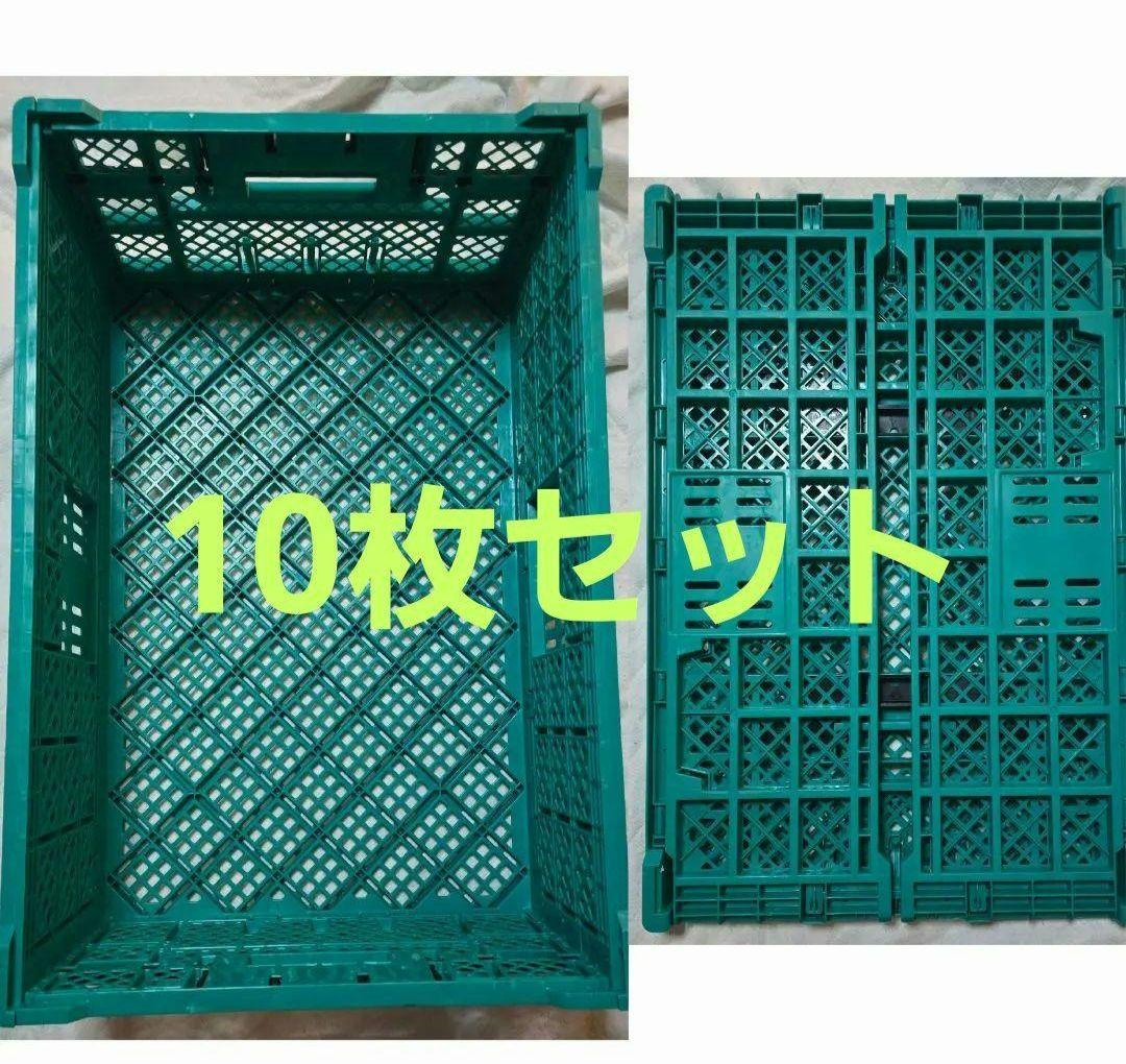 【10枚1セット】折りたたみコンテナ・オリコン【6418】 10枚1セット】折りたたみコンテナ・オリコン【6418】 製品ラインナップ