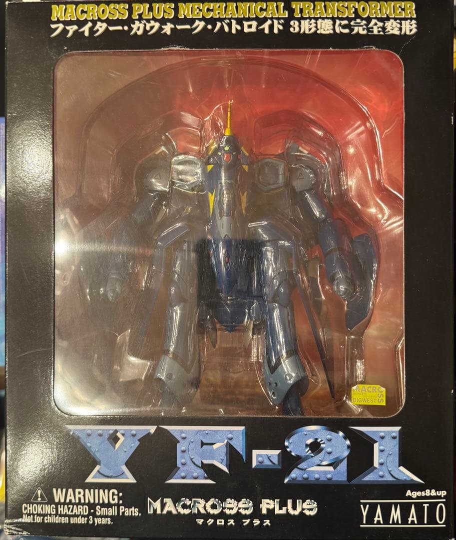 YAMATO マクロスプラス YF-21 完全変形フィギュア