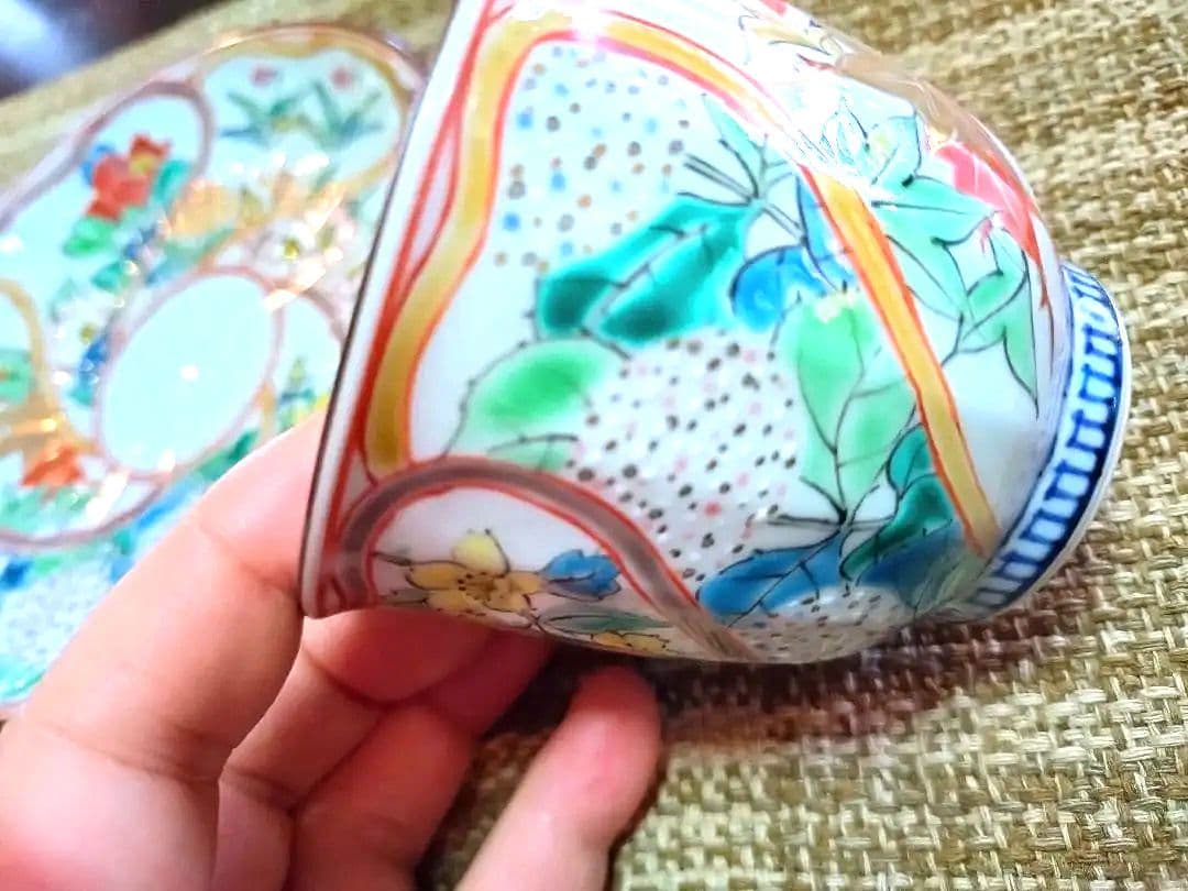 四季草花文・コーヒー碗皿【清水焼】