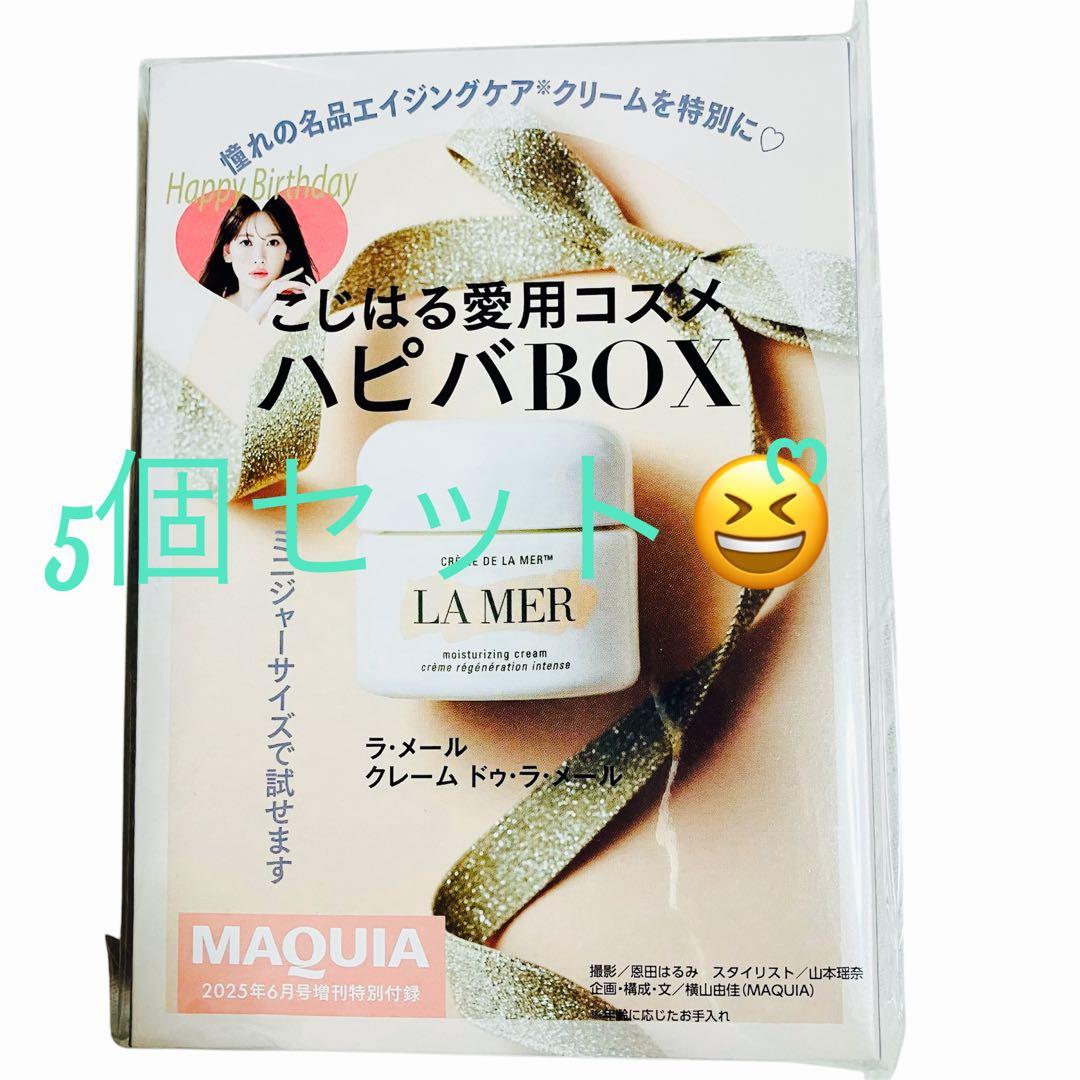 ソーゴshop✨様 リクエスト 5点 まとめ商品 select shop KURO様