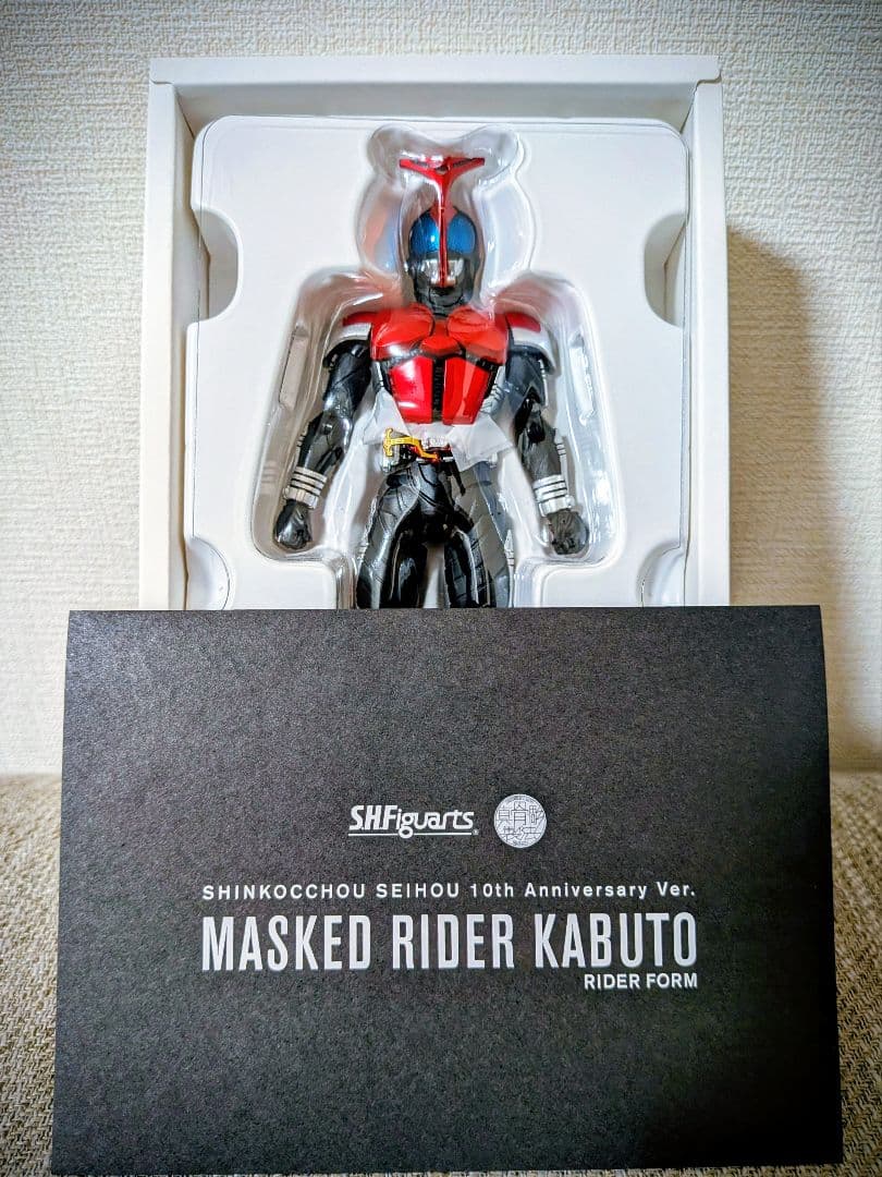 S.H.Figuarts 仮面ライダーカブト　ライダーフォーム　真骨彫