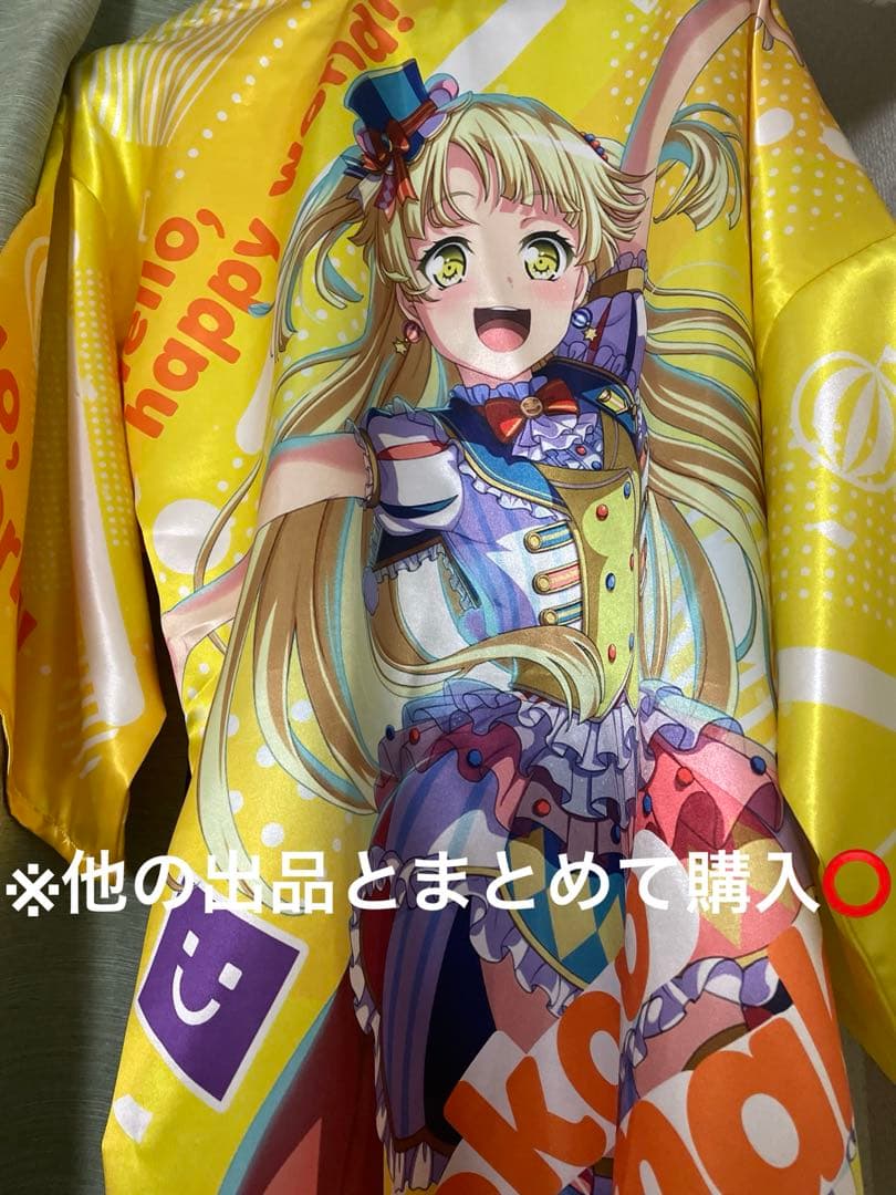 バンドリ ガルパ ハローハッピーワールド ハロハピ 弦巻こころ 法被