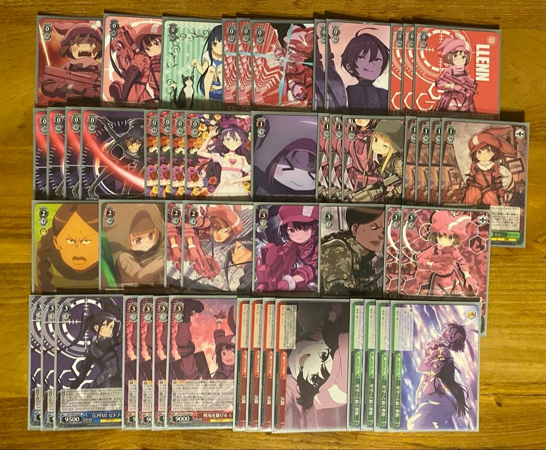 ヴァイスシュヴァルツ ガンゲイル・オンライン GGO デッキ