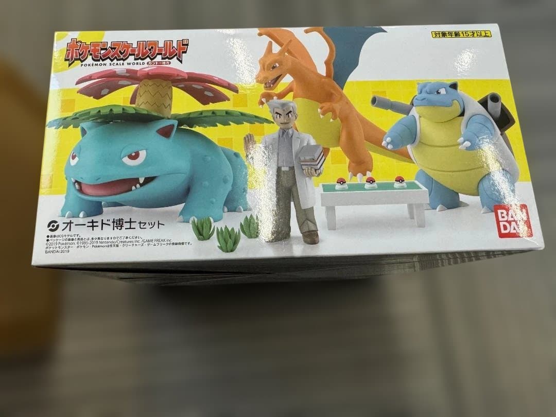 新品】ポケモンスケールワールド (カントー地方)オーキド博士セット