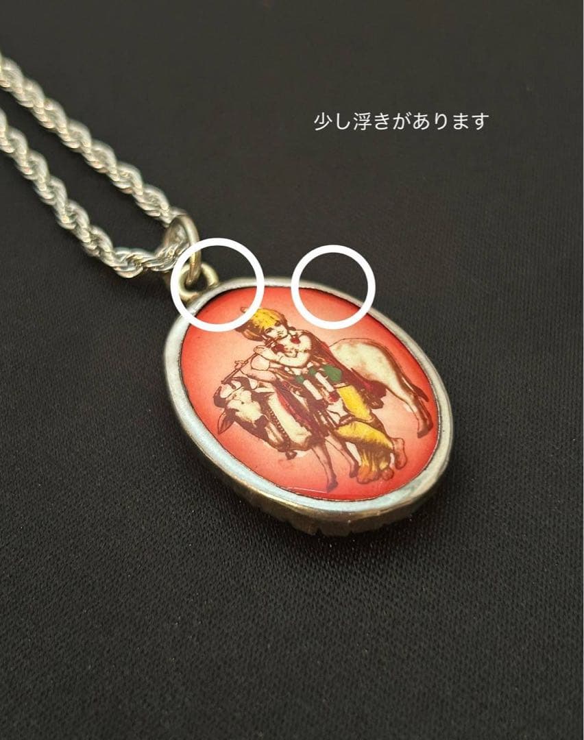 藤井風 イメージペンダント ネックレス 【オーム文字・クリシュナ・赤】