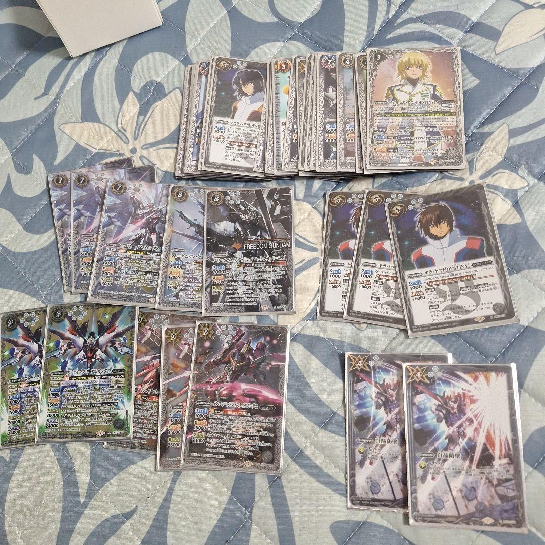 バトルスピリッツ ガンダム コラボ 引退品 大量│hiai.co.jp