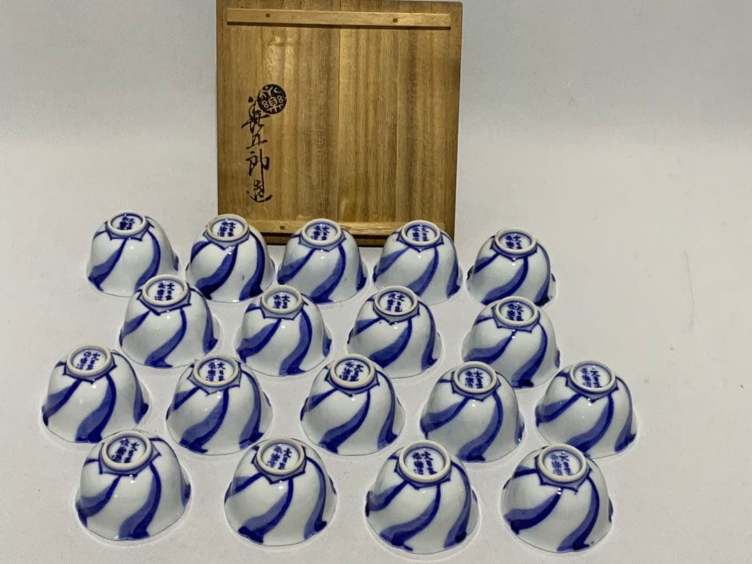 大日本永楽造 文輪花 永楽善五郎 お猪口ぐい呑 酒器 京焼 18点セット 大日本永楽造 捻り文 輪花 永楽善五郎 盃1点 お猪口 ぐい呑 酒器 京焼