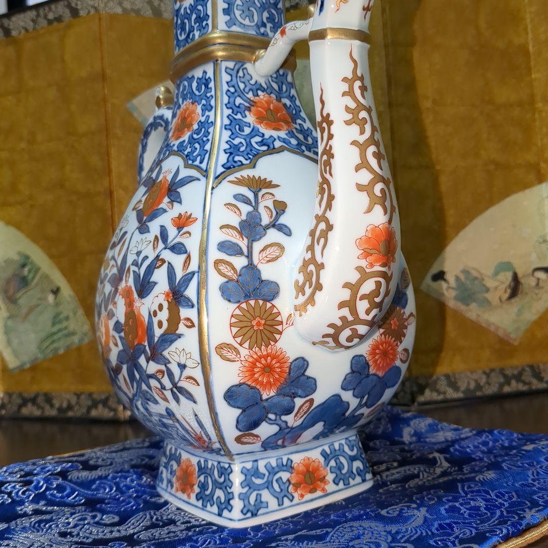 林九郎窯 古伊万里 水差し 柘榴