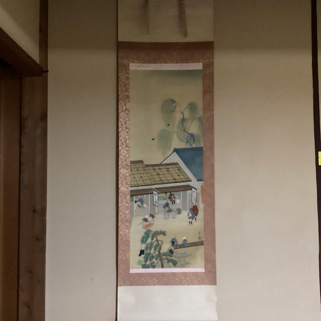 O-12水墨画 掛軸 東海道五拾三次　桑名の宿　春嶺 O-12水墨画 掛軸 東海道五拾三次 桑名の宿 春嶺の通販はau PAY