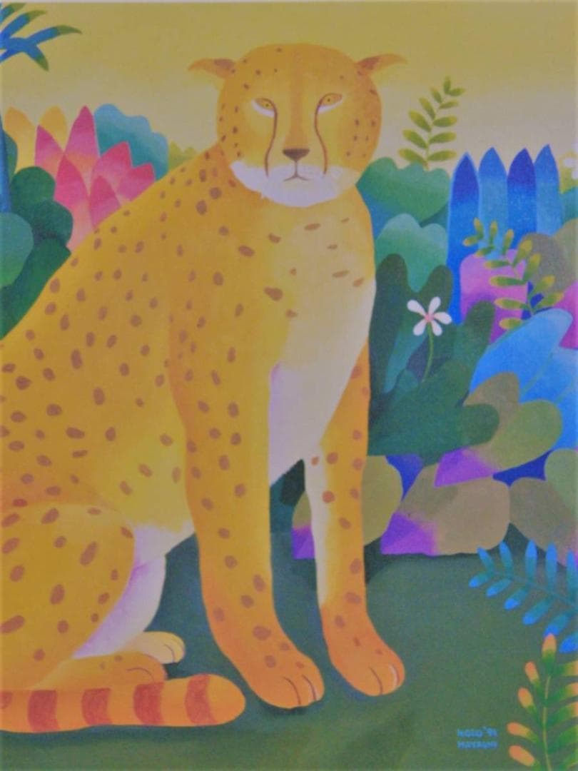 林孝三、【楽園’99　ヒョウ】、希少な額装用画集より、新品額装付