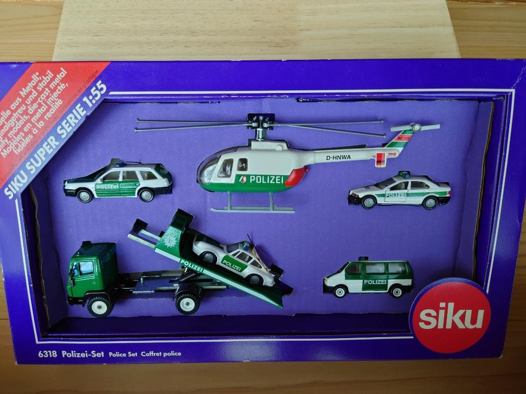 1/55 Siku(ジク) スーパーシリーズ6318 ドイツ警察セット1997年