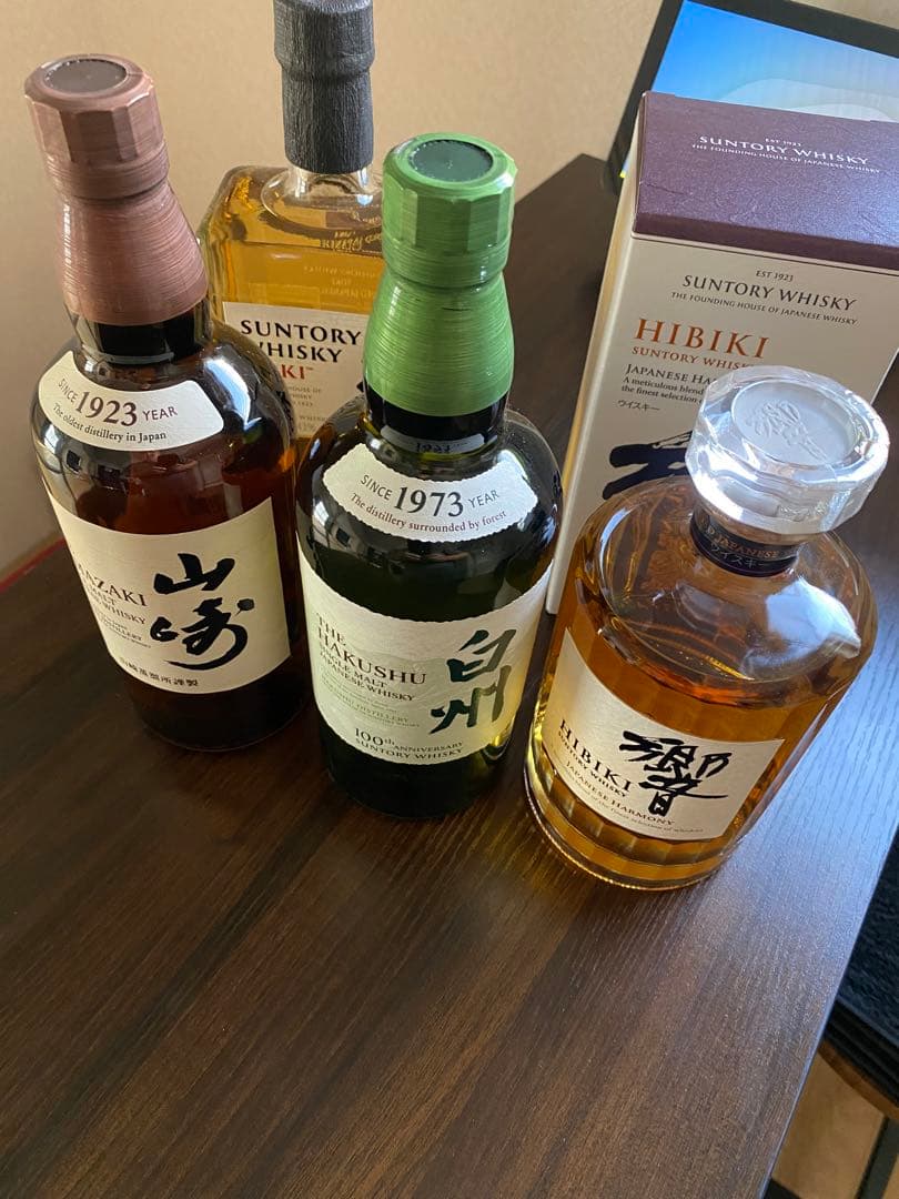 響ウイスキー3本セット