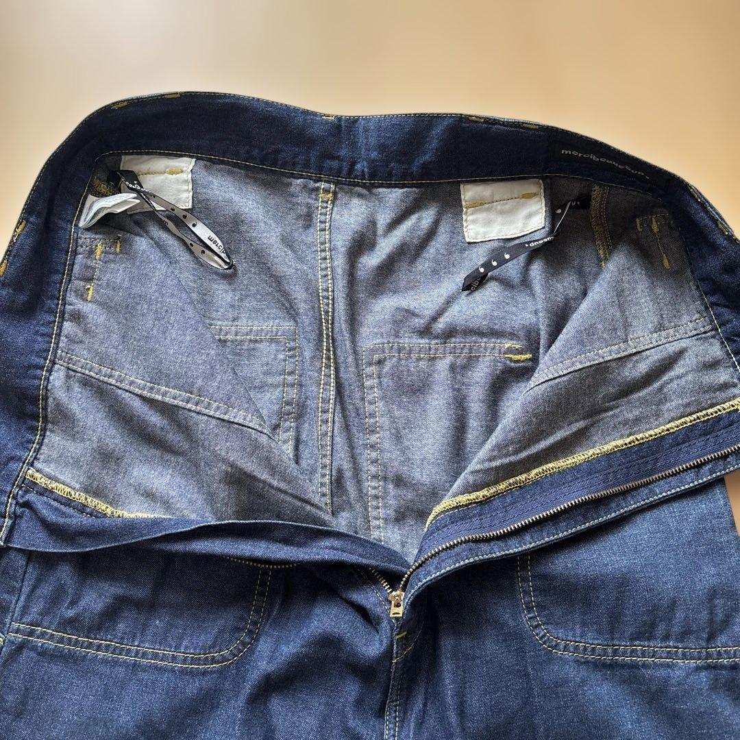 【美品】メルシーボークー New des Lee サルエルデニムパンツ