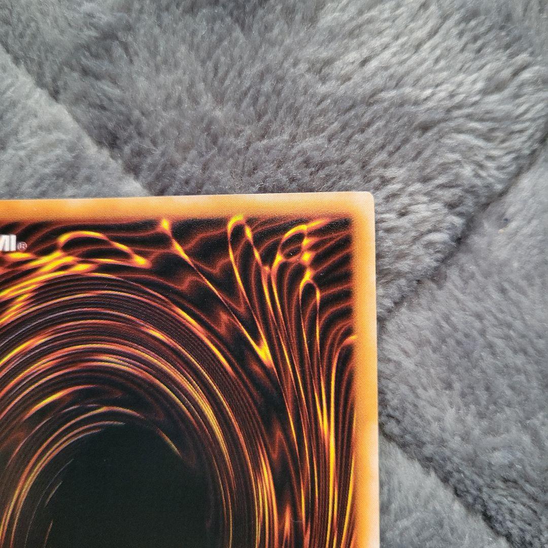 【年末年始特価】 遊戯王 初期 くいぐるみ ウルシク　美品 PSA