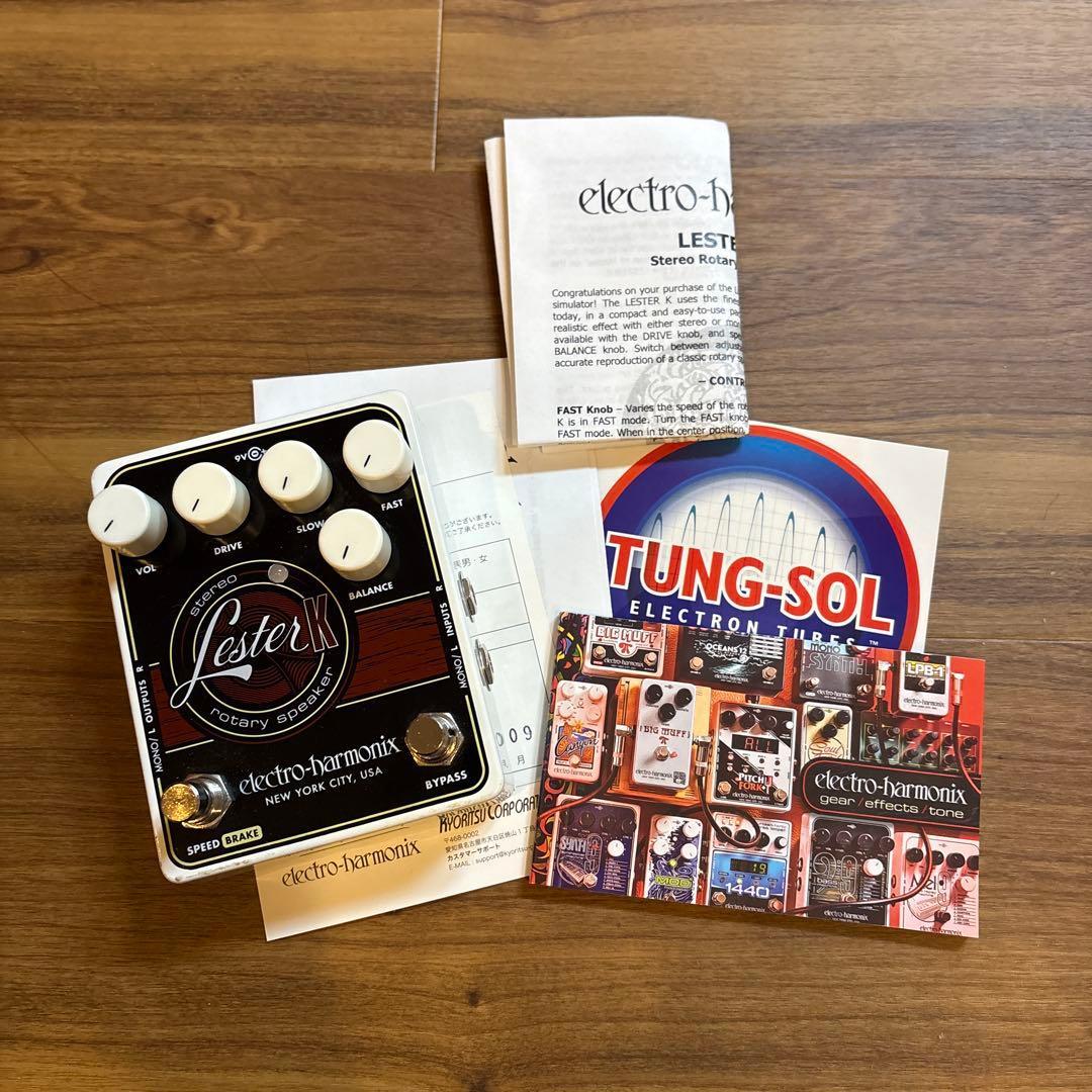 electro-harmonix Lester K ロータリー　エフェクター