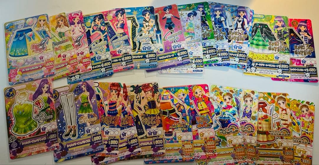 アイカツカードまとめ売り 11月中まで アイカツカードまとめ売り一覧1