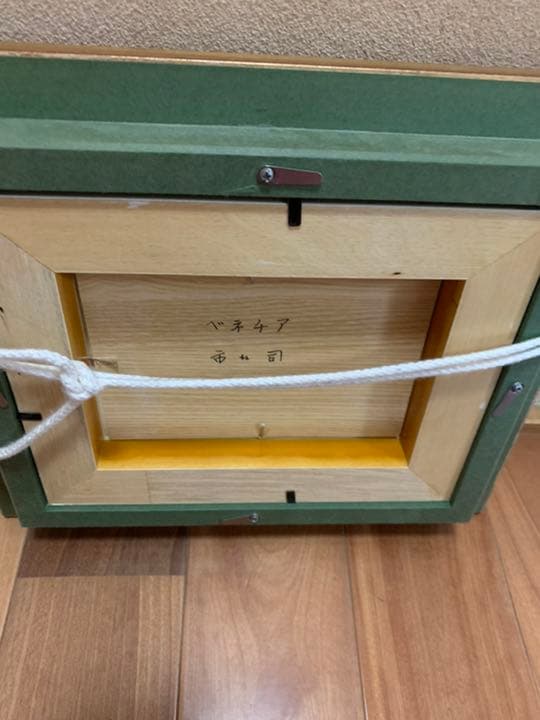 ★値引き交渉可能★ 市村司　ベネチア　油彩　油絵　絵画