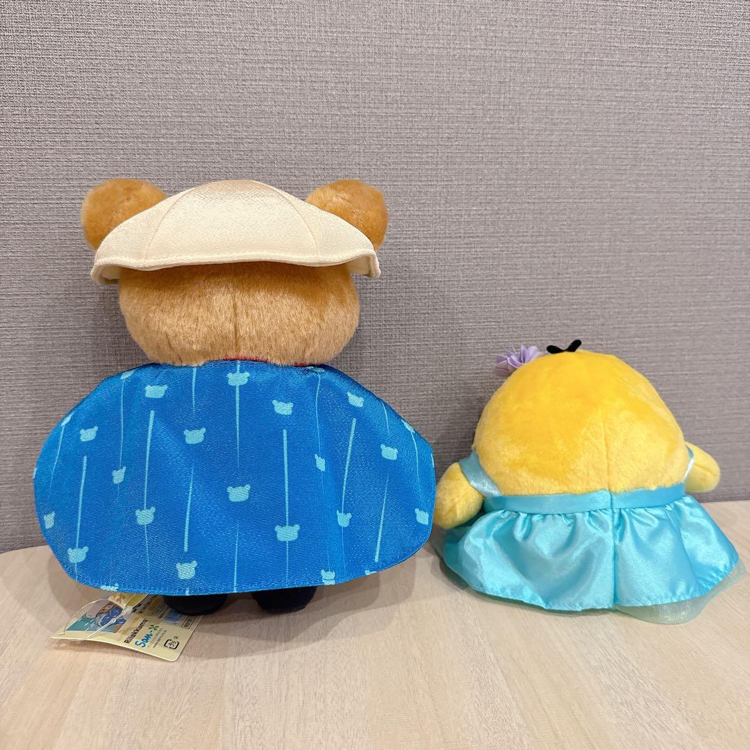 ◆新品未使用◆限定商品　りらっくま　あつめてぬいぐるみ　リラックマ・キイロイトリ