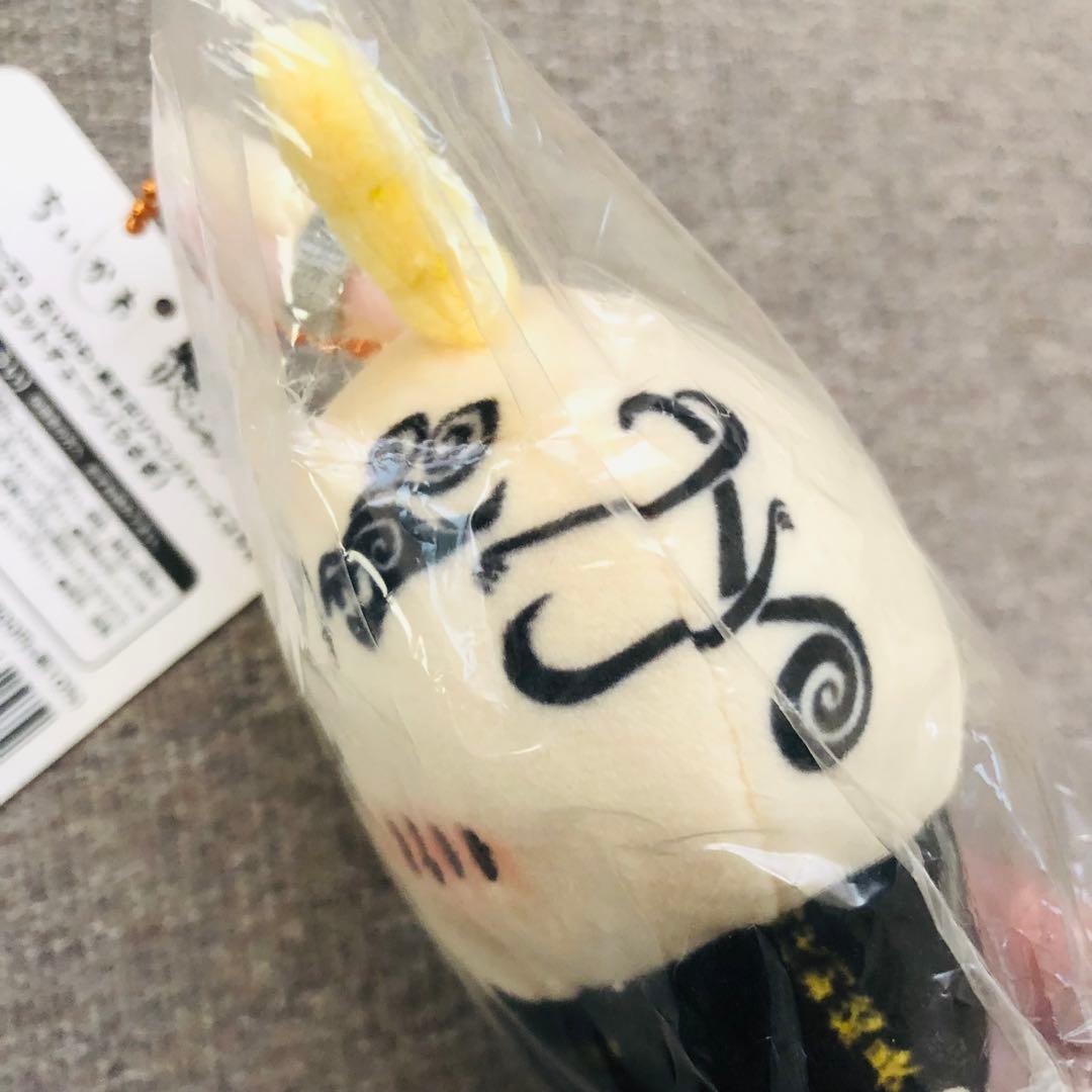 ちいかわ 東京リベンジャーズ マスコット ちいかわ ハチワレ うさぎ