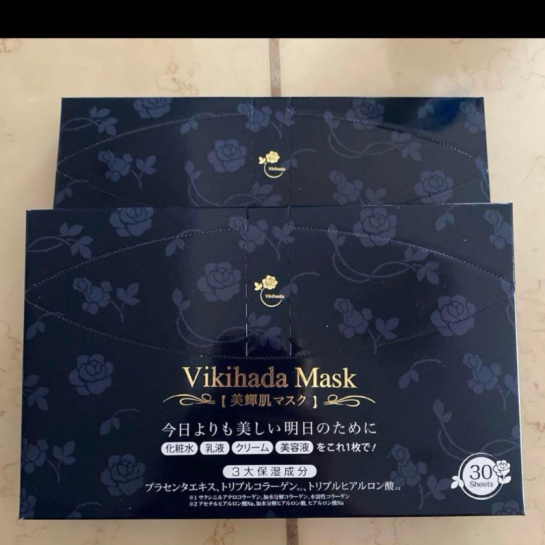 ルナ 様 専用オーダーページ-通販ポイント