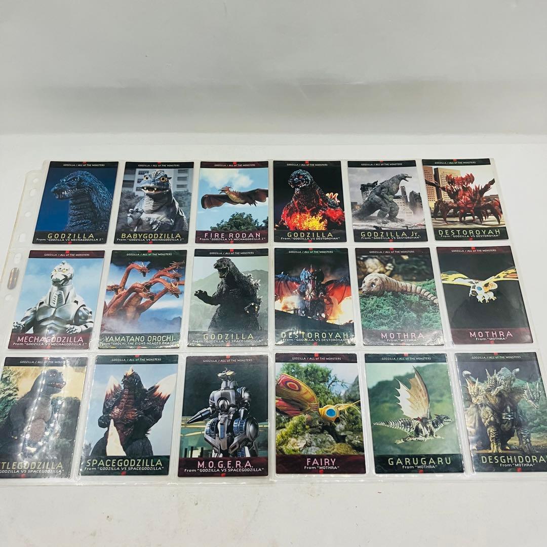 当時物／レア　ゴジラ カードダスマスターズ　1996年　初版　コンプリート