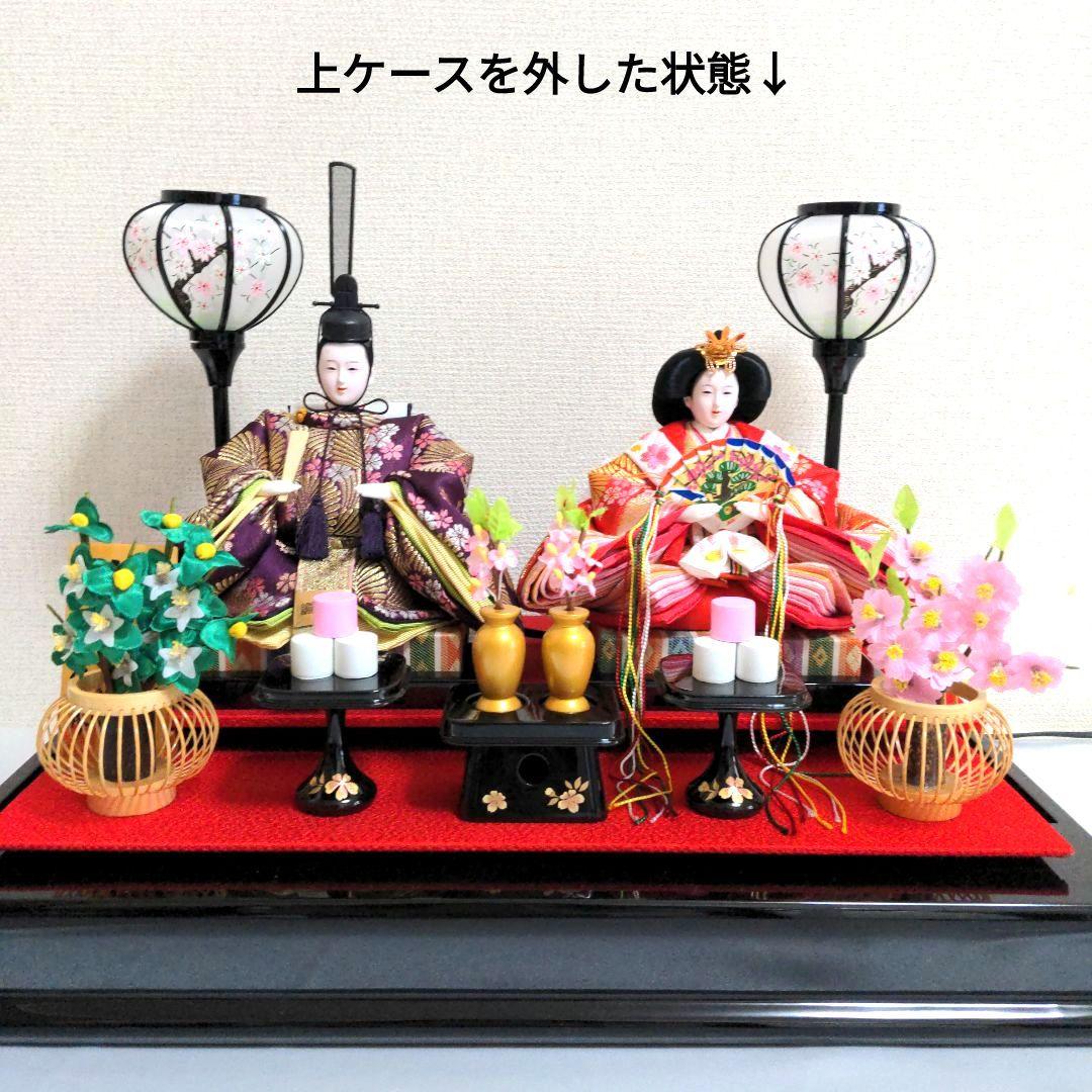 【美品】ひな人形　吉徳監修