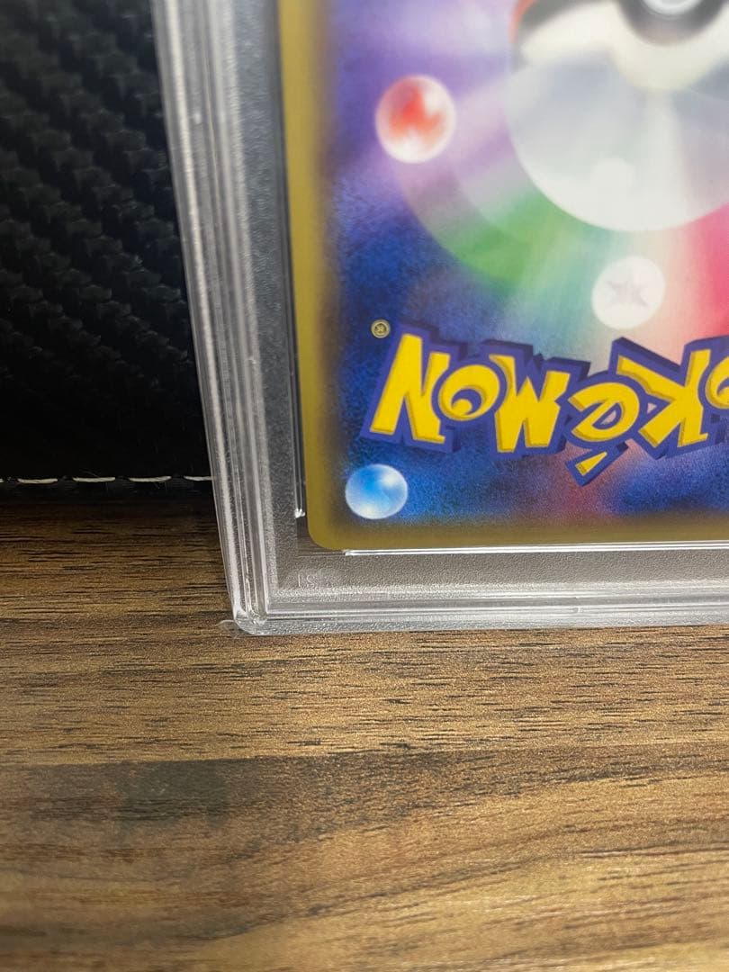 【psa10】最安値　かんこうきゃく SR SM12a タッグオールスターズ