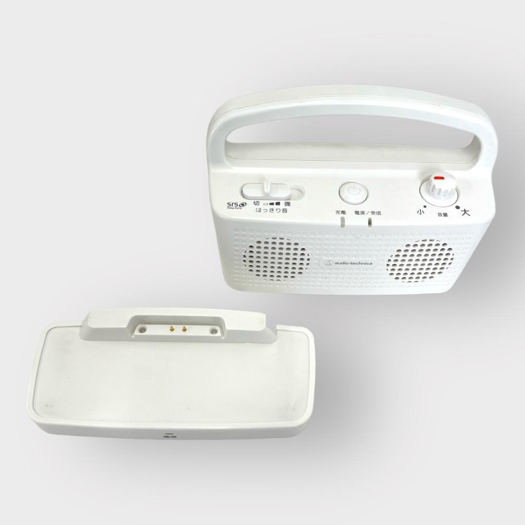 audio−technica AT-SP767XR WH 手元TVスピーカー audio-technica