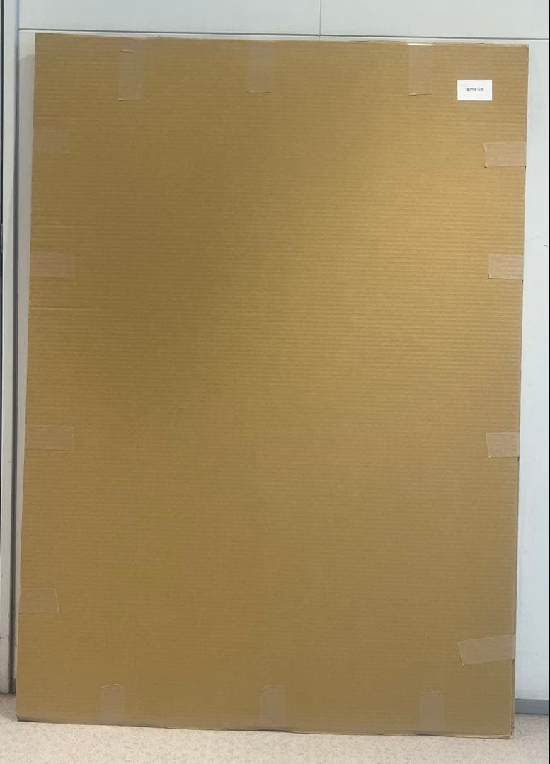 鬼滅の刃 干支2026 午年 ほぼ3/4スケールスタンディPOP 竈門炭治郎