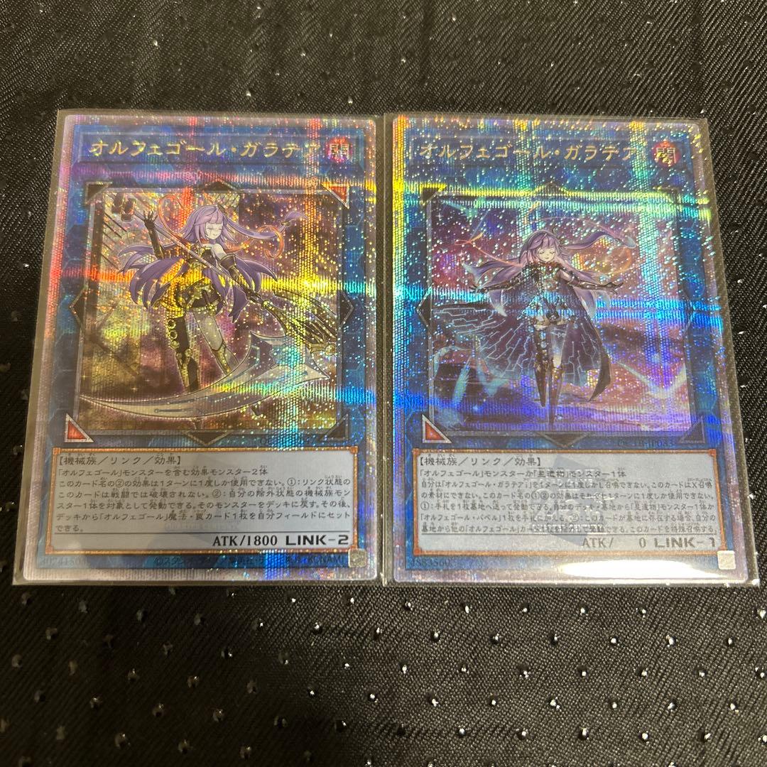 ヴァイスシュヴァルツ ダンダダン RR以下 4コン 先攻後攻マーカー8種付き