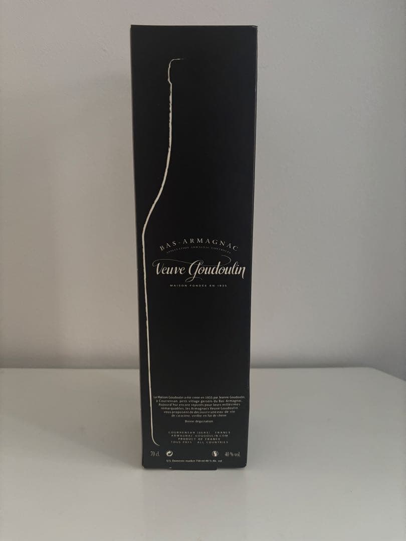 Vieil Armagnac 700ml ブランデー アルマニャック フランス