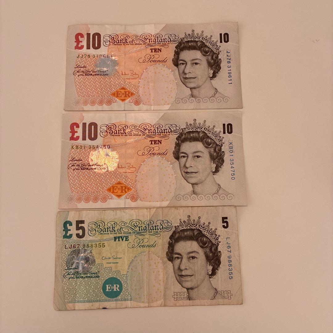 イギリスポンド 旧紙幣 10ポンド2枚と5ポンド1枚セット - メルカリ