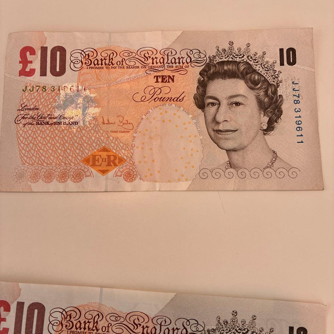 イギリスポンド 旧紙幣 10ポンド2枚と5ポンド1枚セット - メルカリ