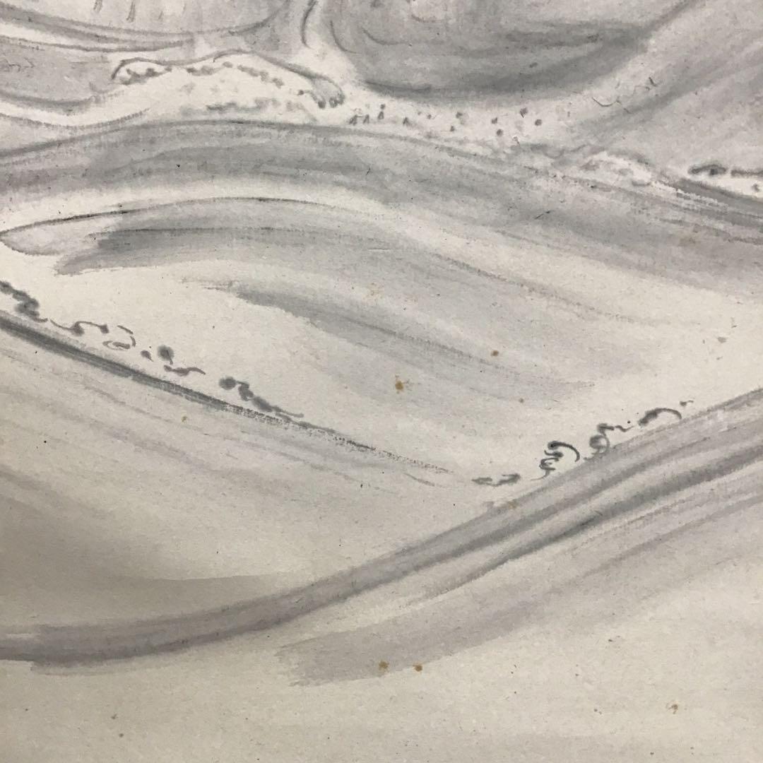 茶道具掛軸晨明昇龍の図縁起良し古楊作•書付共箱S975KJ