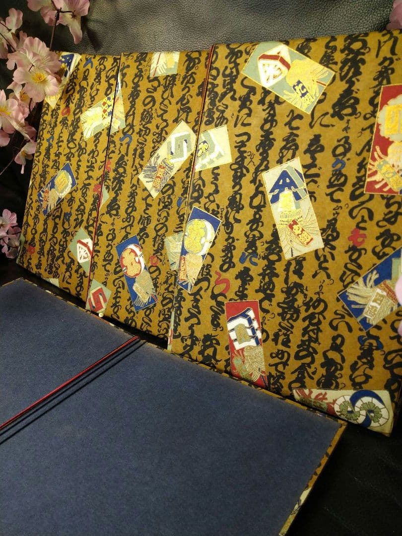 ♥新メーニューに【高級・金彩まとい文字柄・メニューブック】♢9冊