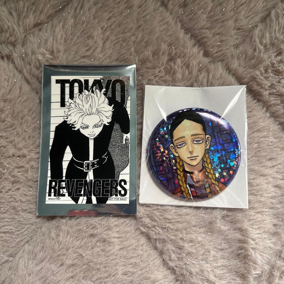 東京リベンジャーズ 新体験展 缶バッジ 特典シール 灰谷蘭 竜胆 - メルカリ